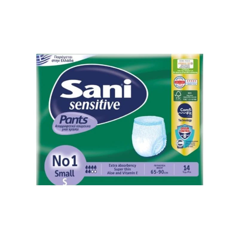 5201263086601-recrop Sani Sensitive Pants Small No.1 Ελαστικό Εσώρουχο Ακράτειας, 14τμχ - Image 1