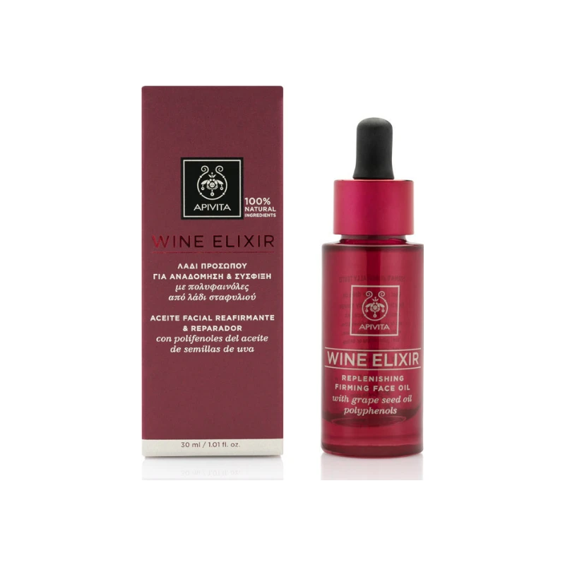 5201279059125-recrop Apivita Wine Elixir Λάδι Προσώπου για Αναδόμηση & Σύσφιξη 30ml - Image 1