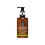 Apivita Cleansing Gel
