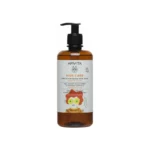Apivita Kid's Care