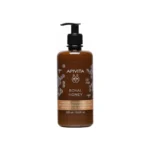 Apivita Royal Honey