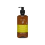 Apivita Frequent Use