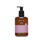 Apivita Intimate Daily Καθημερινό Απαλό Gel Καθαρισμού για την Ευαίσθητη Περιοχή, 300ml