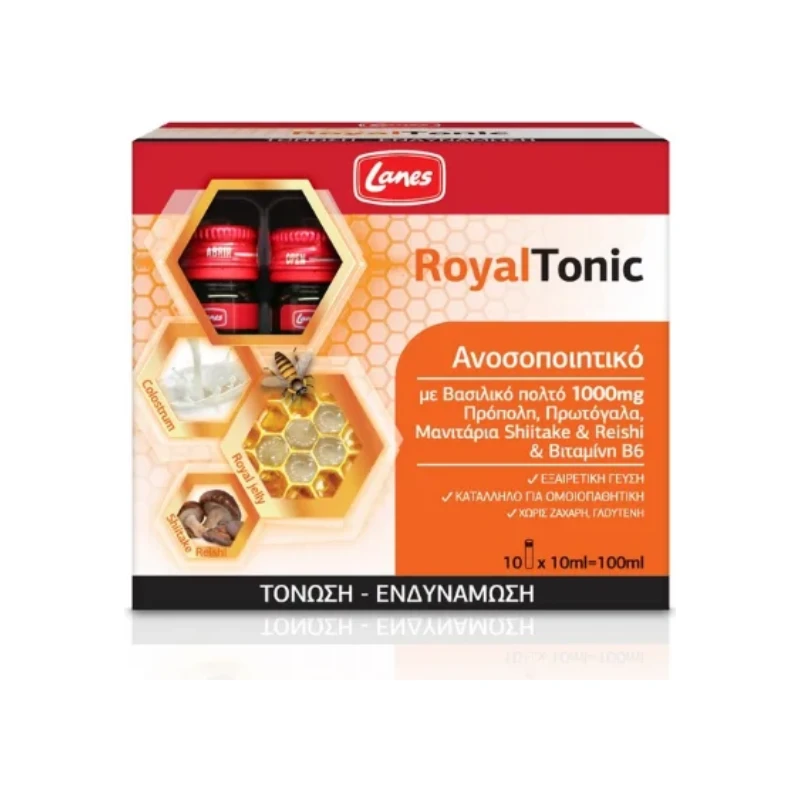 5201314077756-recrop Lanes RoyalTonic - Image 1