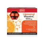 Lanes Liposomal Vitamin C Πορτοκάλι 1000mg 10x10ml