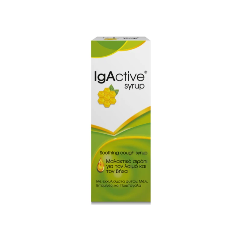 5201938123518-recrop IgActive Syrup, 150 ml - Image 1