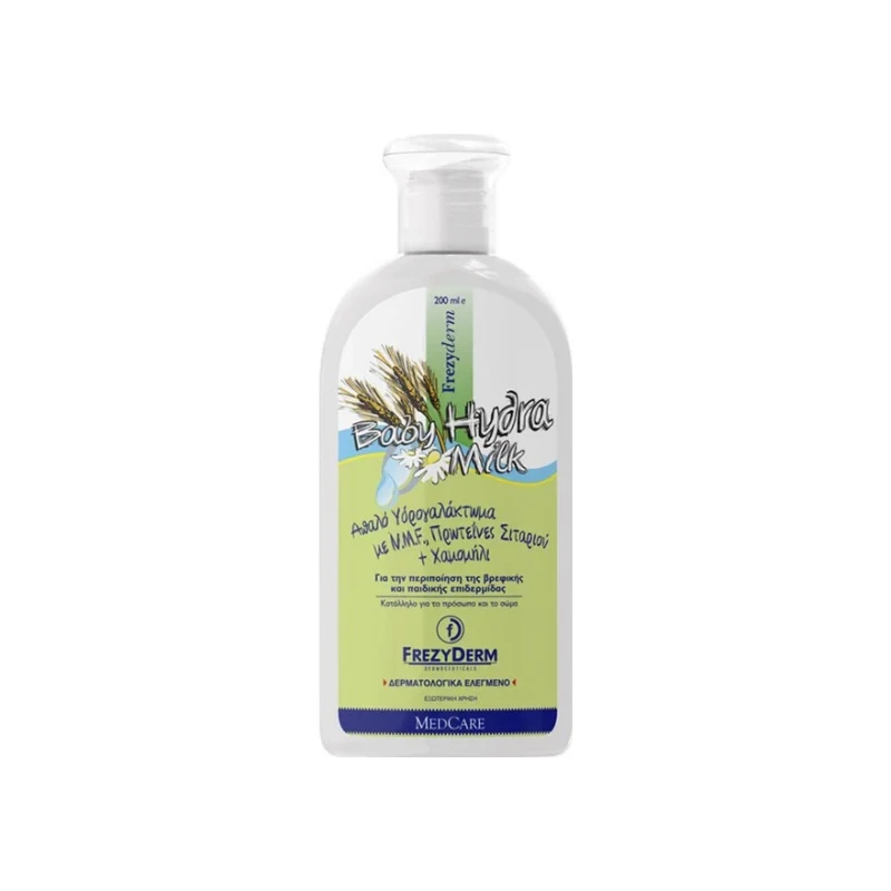 5202888101090-recrop Frezyderm Hydra Milk - Image 1