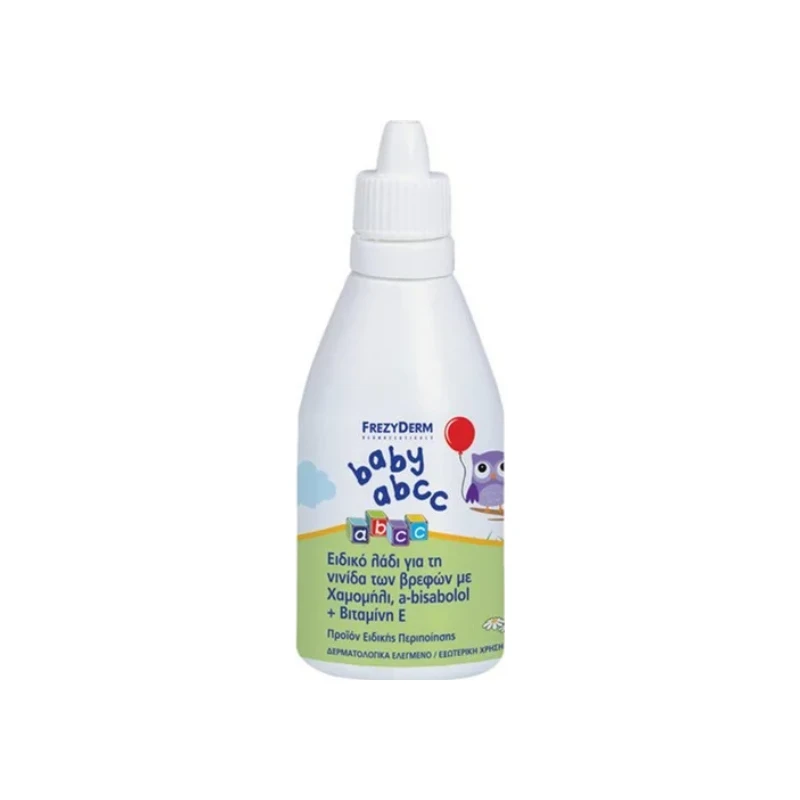 5202888101151-recrop Frezyderm Baby A.B.C.C. - Image 1