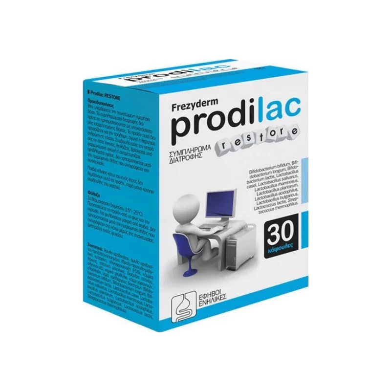 5202888105517-recrop Frezyderm Prodilac Restore - Image 1