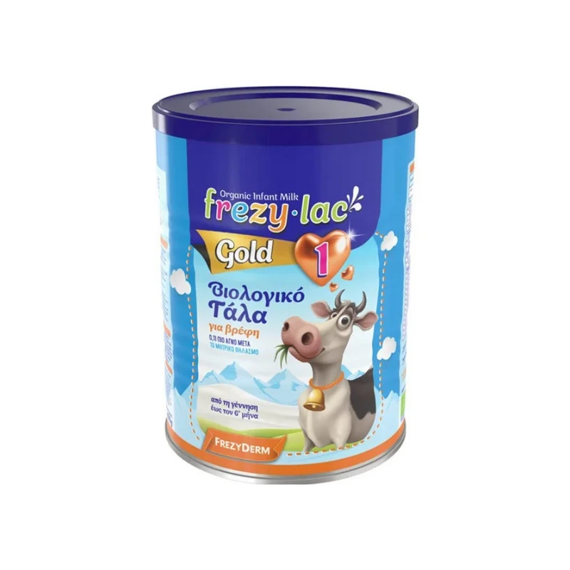 5202888105890-recrop Frezyderm Frezylac Gold 1 - Image 1