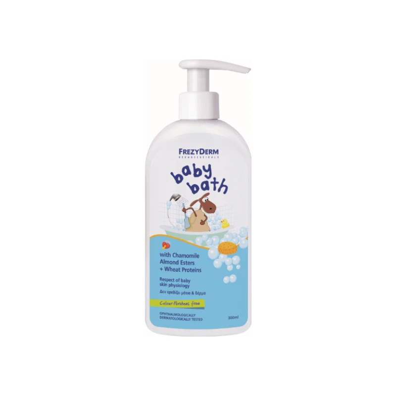 5202888221255-recrop Frezyderm Baby Bath - Image 1