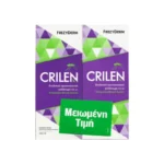 Frezyderm Promo Crilen Cream Εντομοαποθητικό Γαλάκτωμα 2x125ml