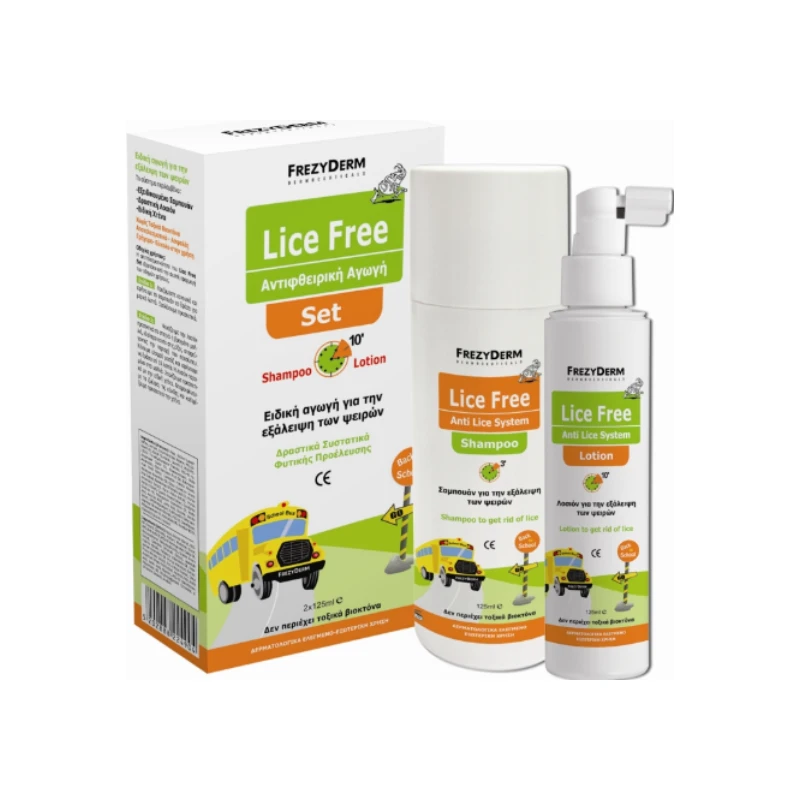 5202888224904-recrop Frezyderm Lice Free Set - Image 1