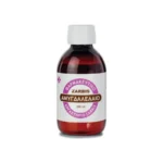 Zarbis Αμυγδαλέλαιο Φαρμακευτικό, 200ml