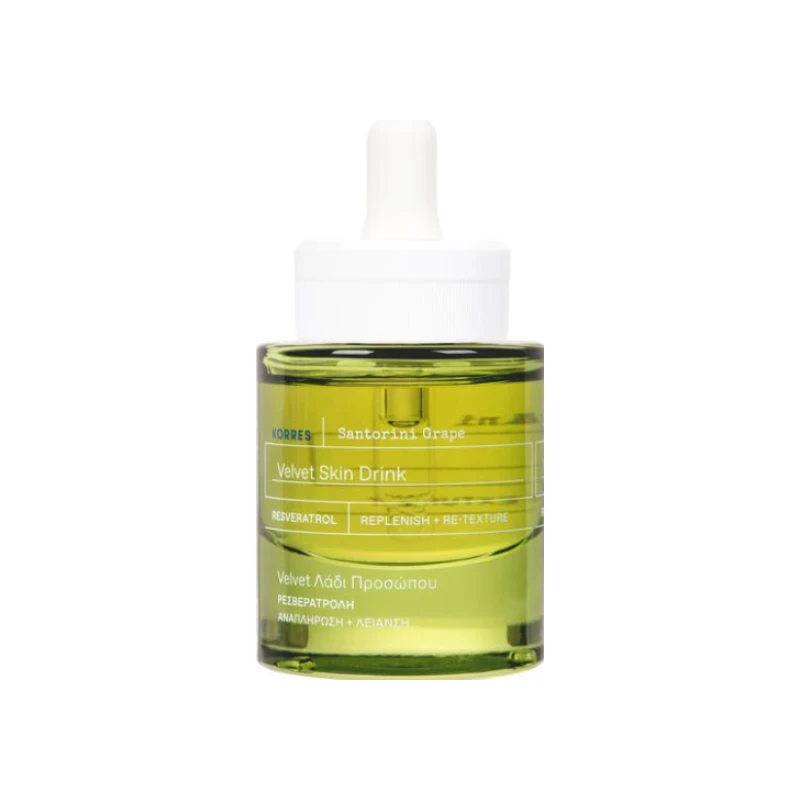 5203069098789-recrop Korres Santorini Grape Velvet Skin Drink, 30ml - Image 1