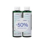 Korres Promo Pack Σαμπουάν
