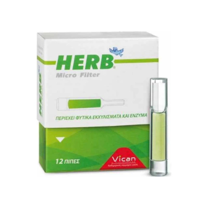 5204559065083-recrop HERB MICRO FILTER ΓΙΑ CLASSIC - Image 1