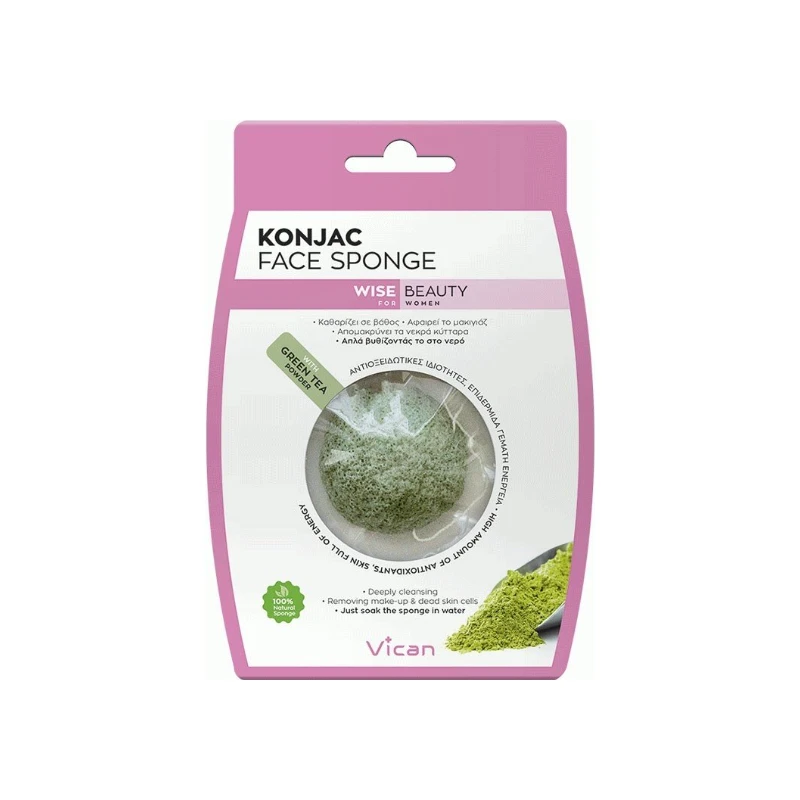 5204559510026-recrop Vican Konjac Face Sponge Green Tea Powder - Image 1