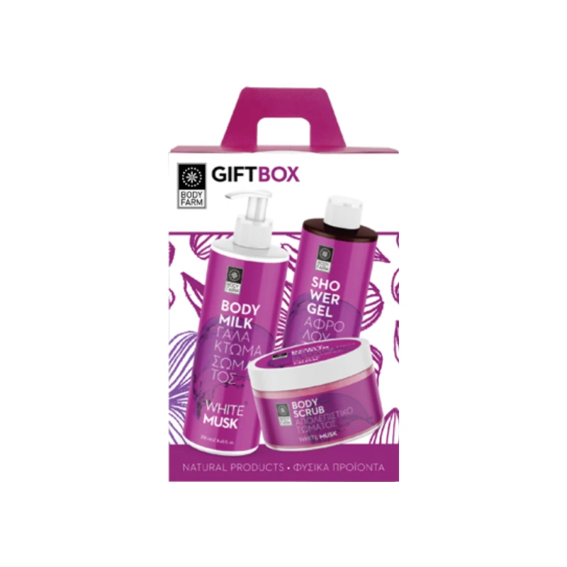 5204702090085-recrop BodyFarm White musk Gift box - Image 1