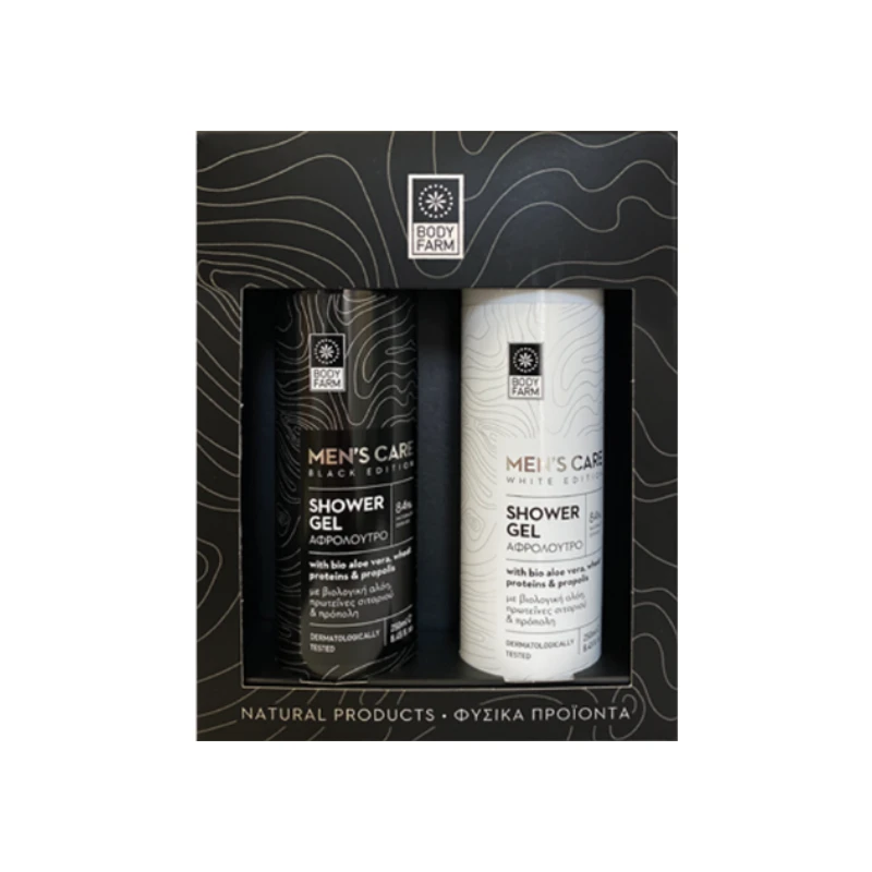 5204702093819-recrop BodyFarm Gift Set MEN’S - Image 1