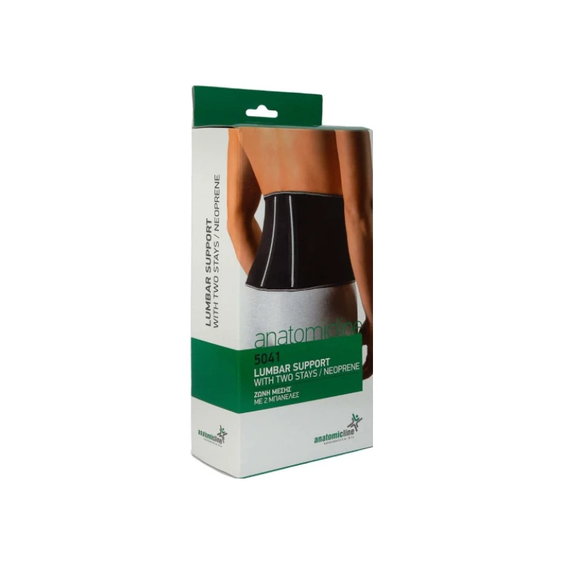 5206210030034-recrop Anatomicline Lumbar Support - Ζώνη μέσης με 2 μπανέλες Νο M - Image 1