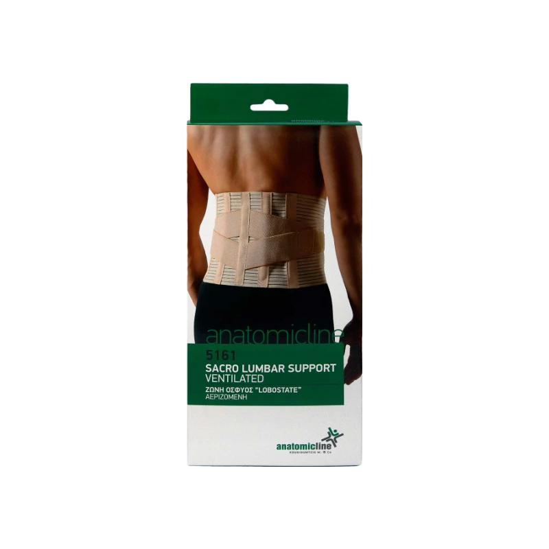 5206210081050-recrop Anatomicline Sacro Lumbar Support - Ζώνη 'Οσφυος Πολλαπλών Παθήσεων No XL - Image 1
