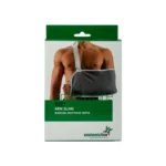 Anatomicline Anatomic Line Arm Sling - φάκελος Ανάρτησης Χειρός One Size