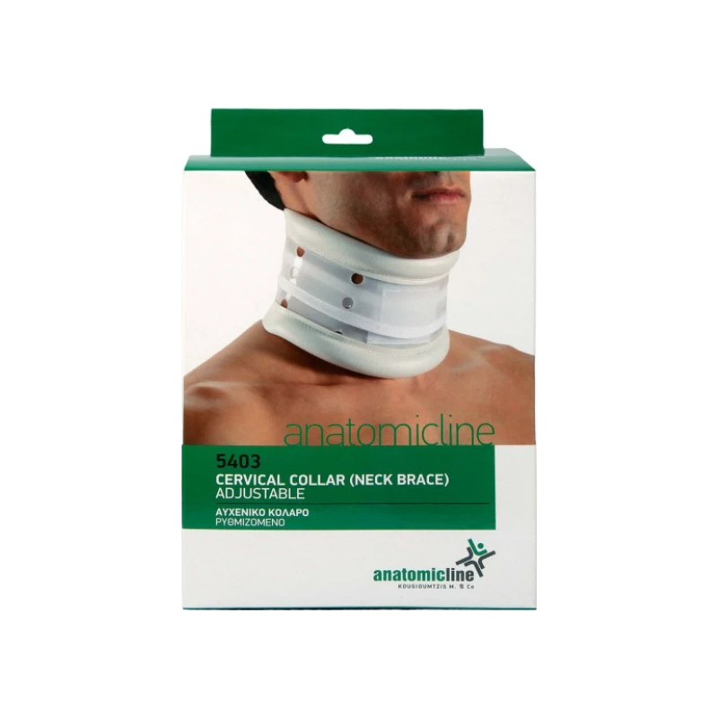 5206210186038-recrop Anatomicline Cervical Collar ρυθμιζόμενο αυχενικό κολάρο Νο M - Image 1