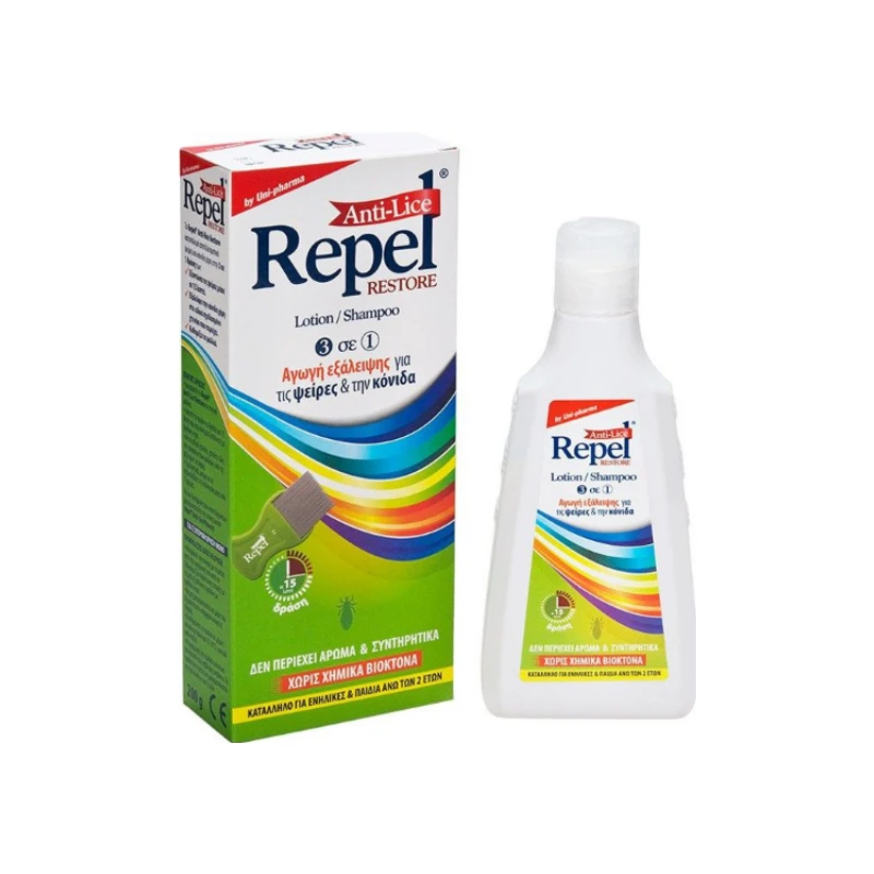 5206938000333-recrop Uni-Pharma Repel Anti-lice Restore Lotion/Shampoo Αγωγή Εξάλειψης για Ψείρες & Κόνιδες, 200gr - Image 1