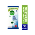 Dettol Antibacterial Surface Cleansing Wipes, 30τμχ