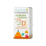 Helenvita Probalance Probiotics