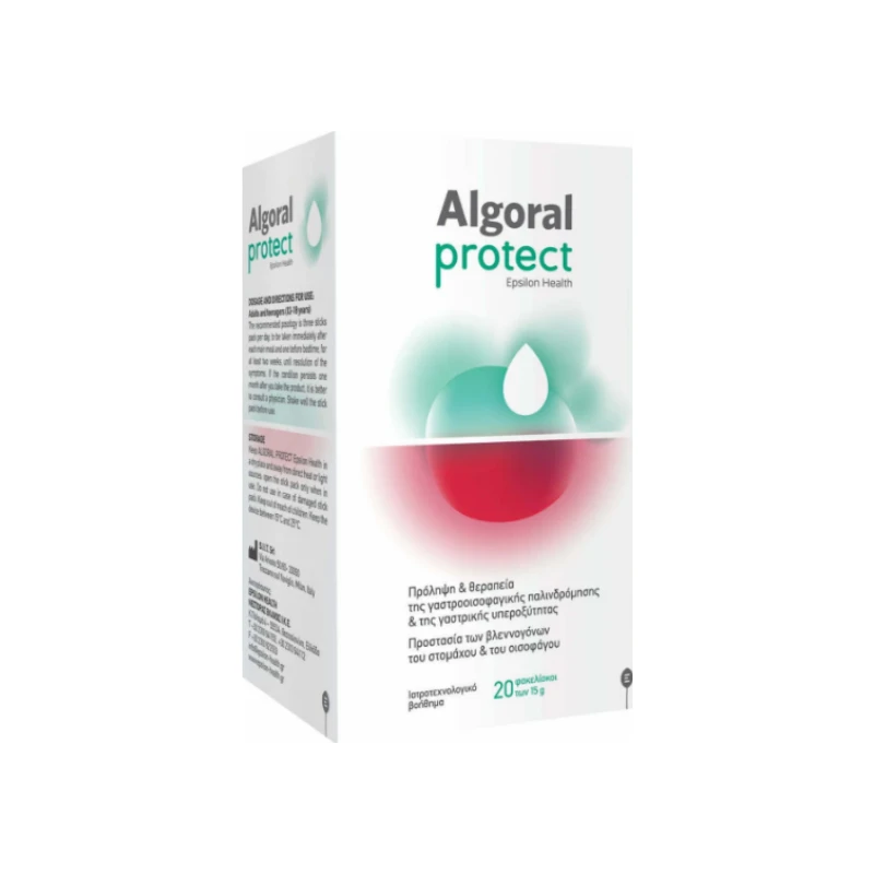 5213001490533-recrop Epsilon Health Algoral Protect, 20 sachets x 15g - Image 1