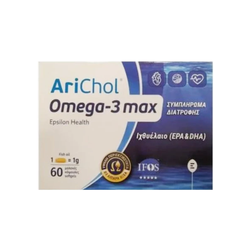 5213001491523-recrop Epsilon Health Arichol Omega-3 Max, 60caps - Image 1