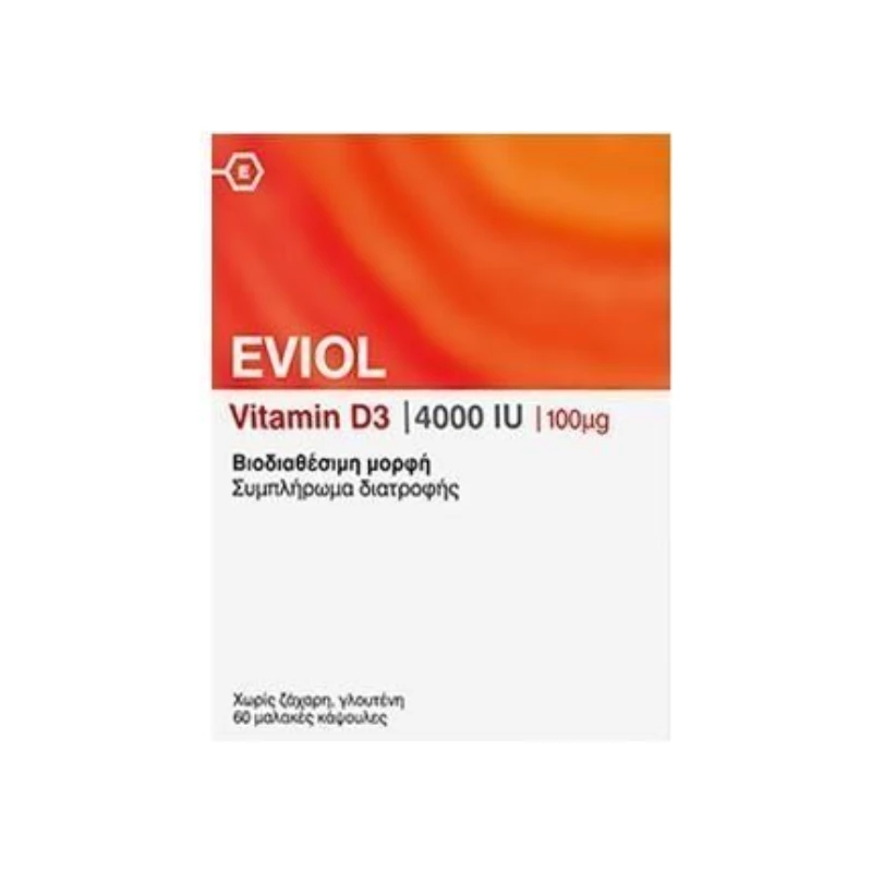 5213004240159-recrop Eviol Vitamin D3 4000 IU 100mg - Image 1