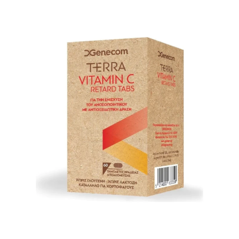 5214000633358-recrop Genecom Terra Vitamin C - Image 1