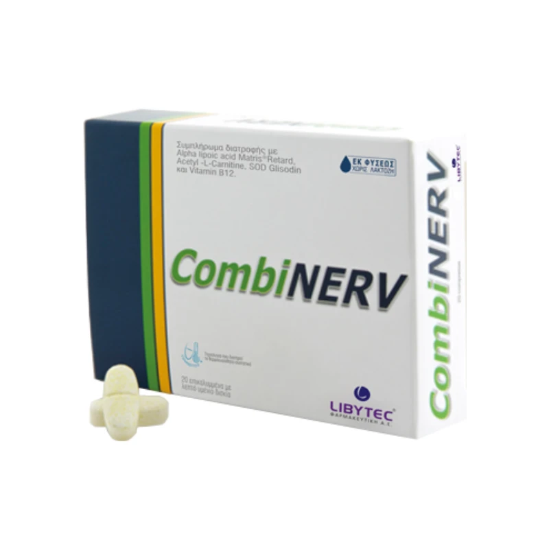 5214001007059-recrop Libytec Combinerv 20tabs - Image 1