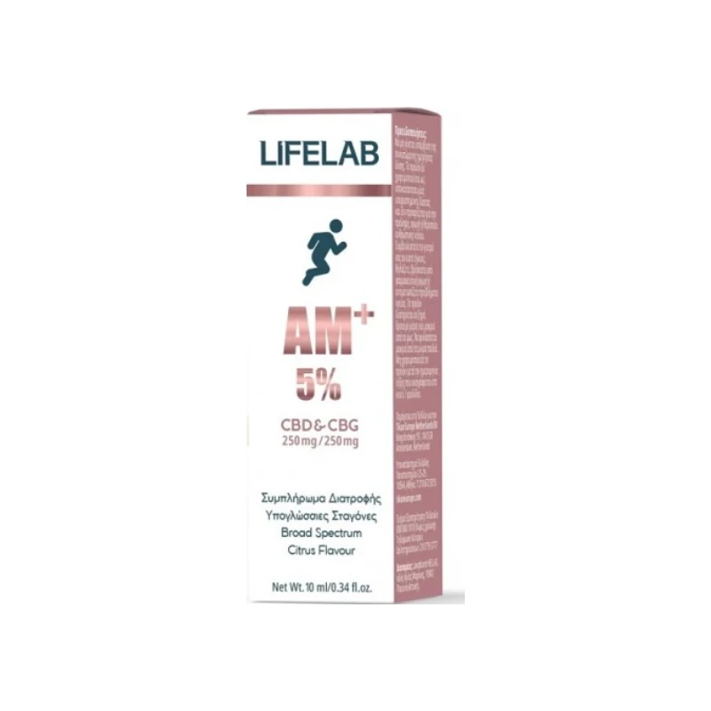 5214002507176-recrop Lifelab CBD AM+ 5% Συμπλήρωμα διατροφής σε Μορφή Ελαίου για Ισορροπία, Ευεξία, Τόνωση & Ενεργητικότητα, 10ml - Image 1