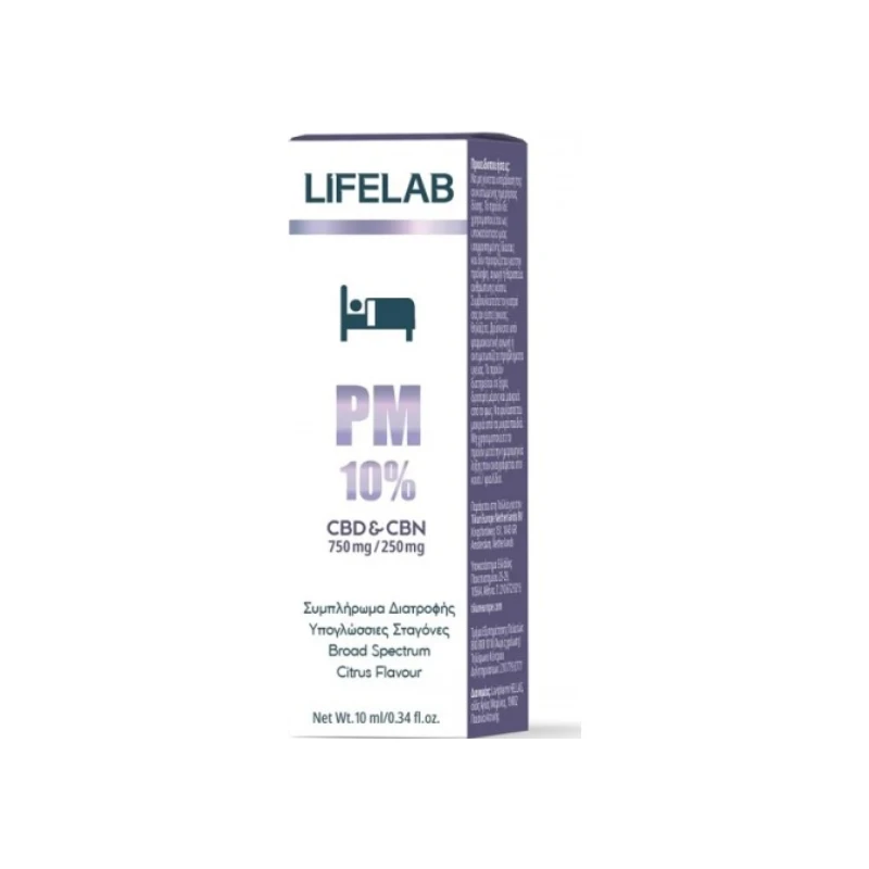 5214002507183-recrop Lifelab CBD PM 10% Συμπλήρωμα διατροφής σε Μορφή Ελαίου για Ισορροπία, Ευεξία & Χαλάρωση το Βράδυ, 10ml - Image 1