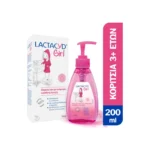 Lactacyd Girl Intimate Wash (3Y+), 200ml