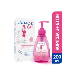 Lactacyd Girl Intimate Wash (3Y+), 200ml