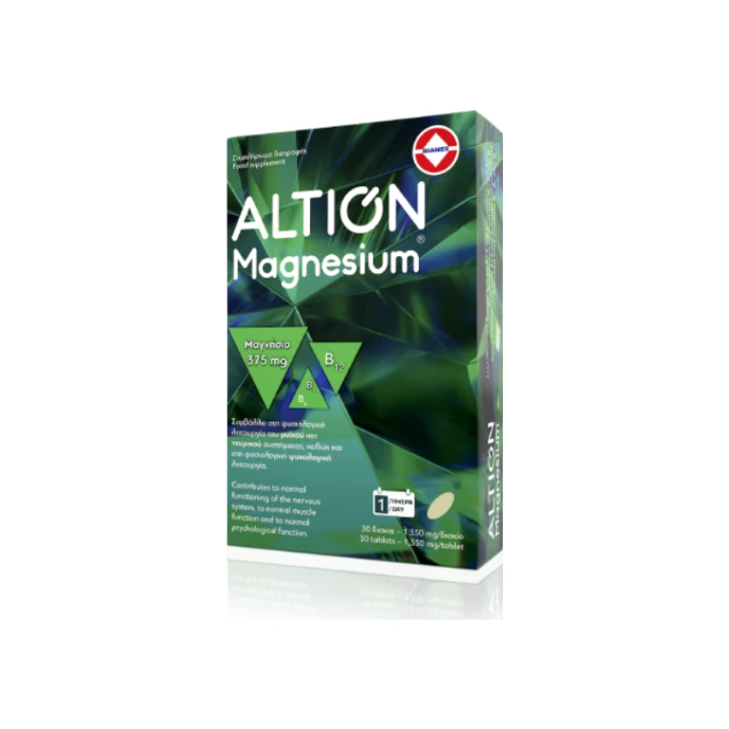 5600767644087-recrop Altion Magnesium - Image 1