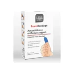 Pharmalead Foam Bandage Αυτοκόλλητος Επίδεσμος Αφρού