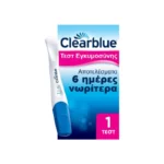 Clearblue Τεστ Εγκυμοσύνης Πρώιμη Ανίχνευση