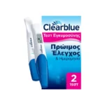 Clearblue Combo Pack Pregnancy's Test Πρώιμος Έλεγχος & Ημερομηνία Τεστ Εγκυμοσύνης, 2τμχ