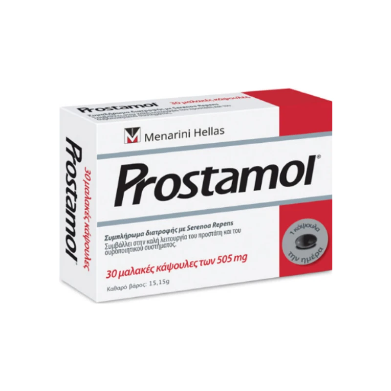 8012992009123-recrop Prostamol, 30softgels - Image 1