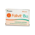 Italfarmaco Folivit B12, 28tabs
