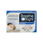 Breath Right Original