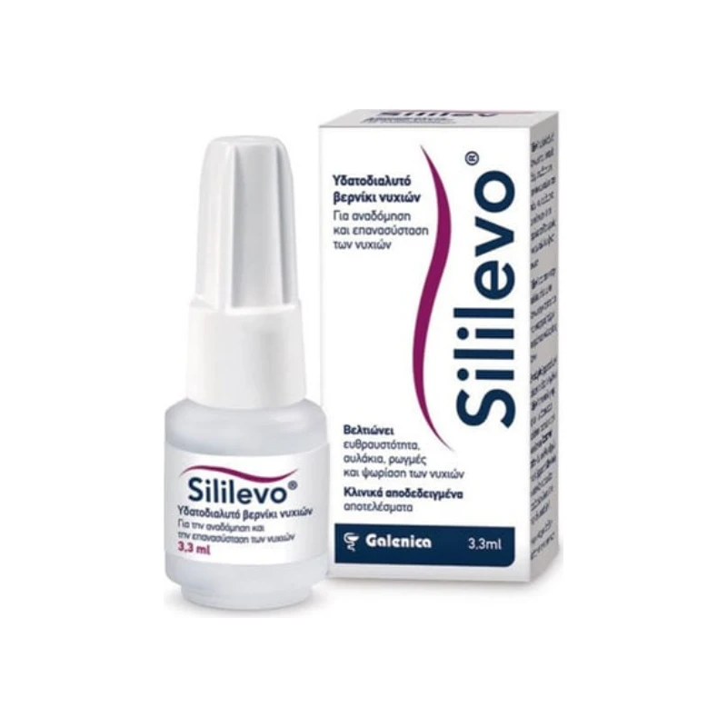 8430308132318-recrop Galenica Almirall Sililevo Hydrolack Nail Polish Bερνίκι Nυχιών, 3,3ml - Image 1