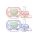 Philips Avent Ultra Night Air